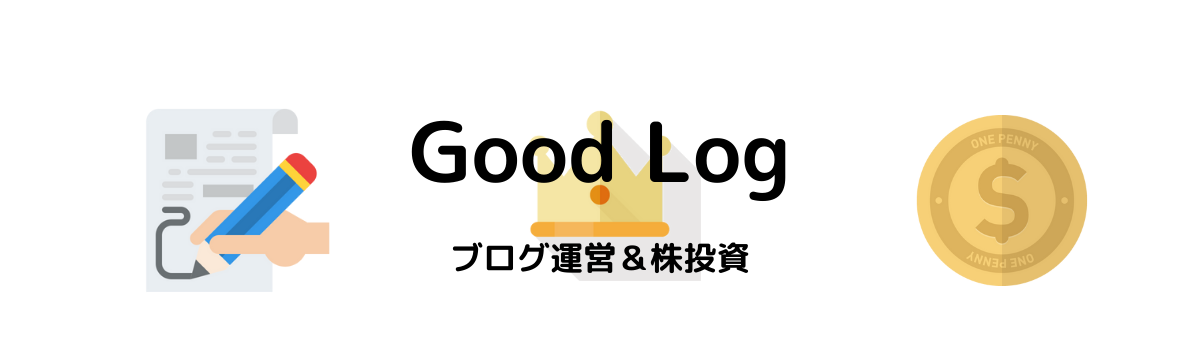 Good Log